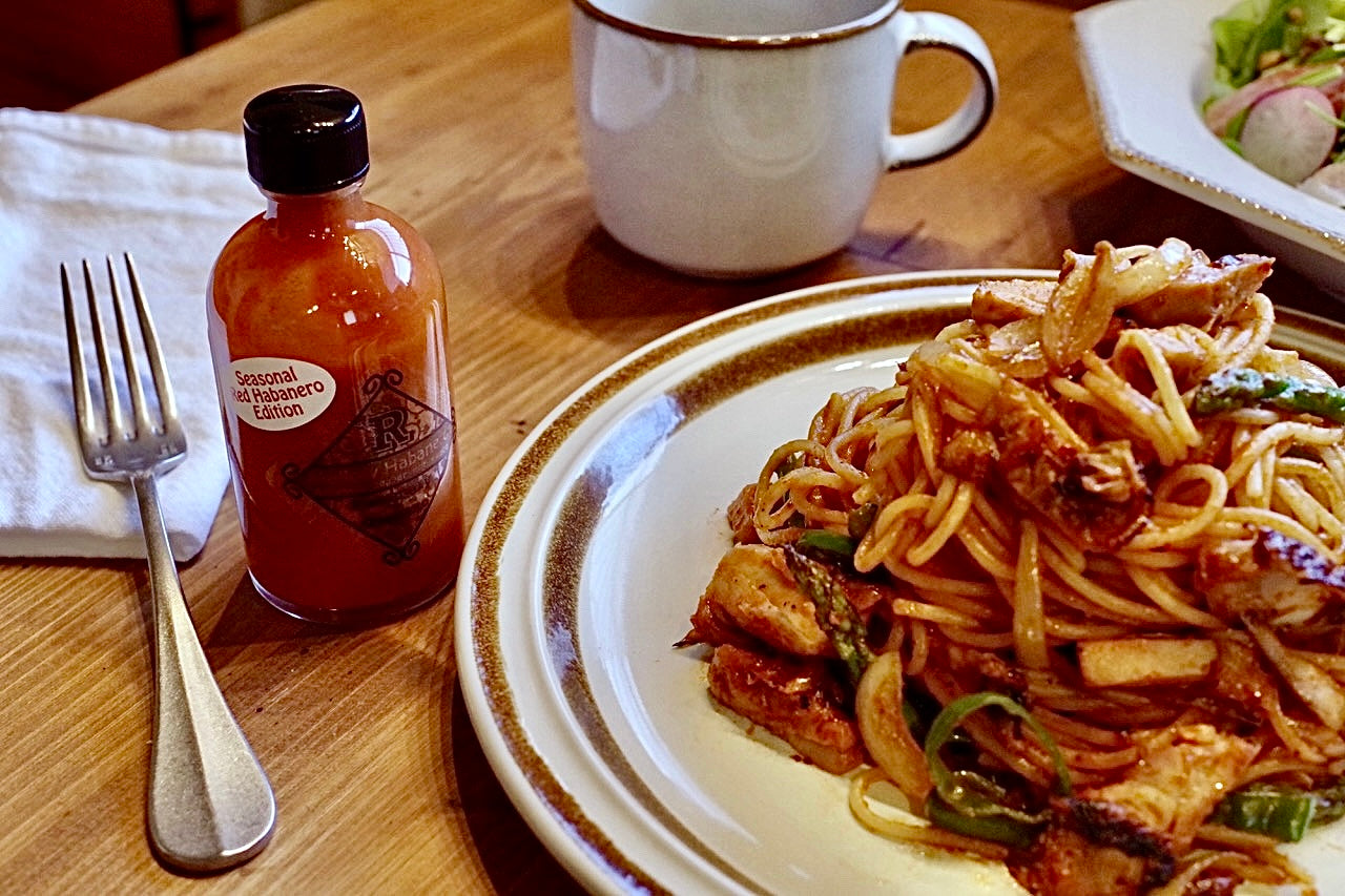 [Mellow Habanero R] Heat 3