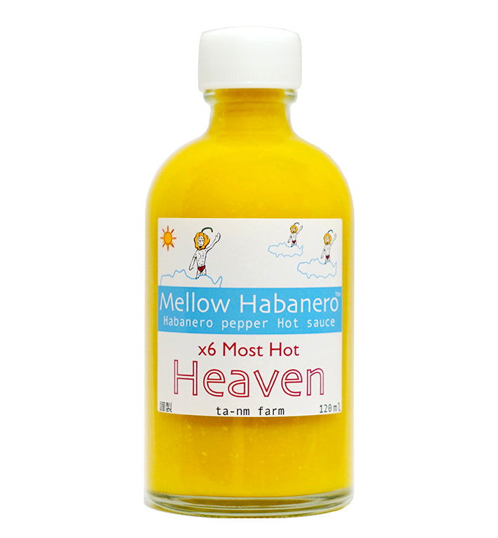 [Mellow Habanero Heaven] Heat 6